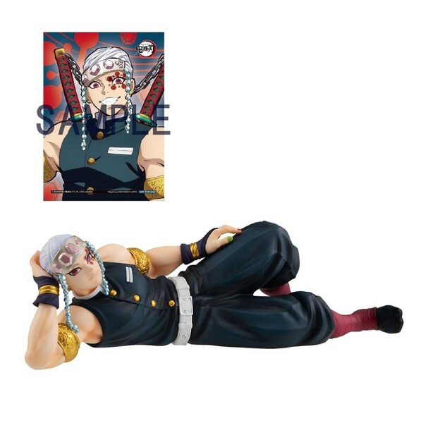 MEGAHOUSE Demon Slayer Kimetsu No Yaiba Palm Size UzuiSan