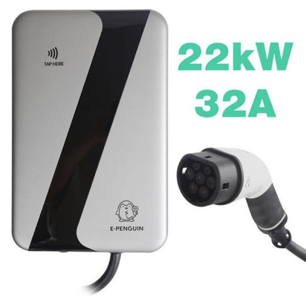 E-PENGUIN 32A 22kW TYPE 2 EV HOME CHARGER - Sliver
