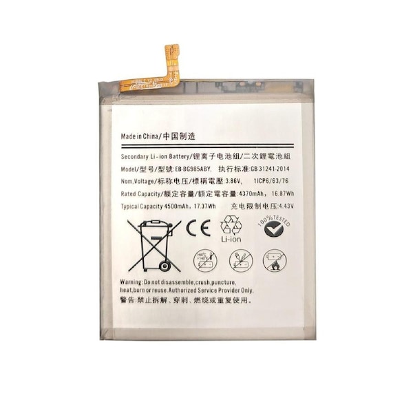 Replacement Battery for Samsung Galaxy S20 Plus SC-52A SGH-N805 SM-G985F SM-G986B SM-G985F-DS SM-G986DS SM-G986J SM-G986N EB-BG985ABY