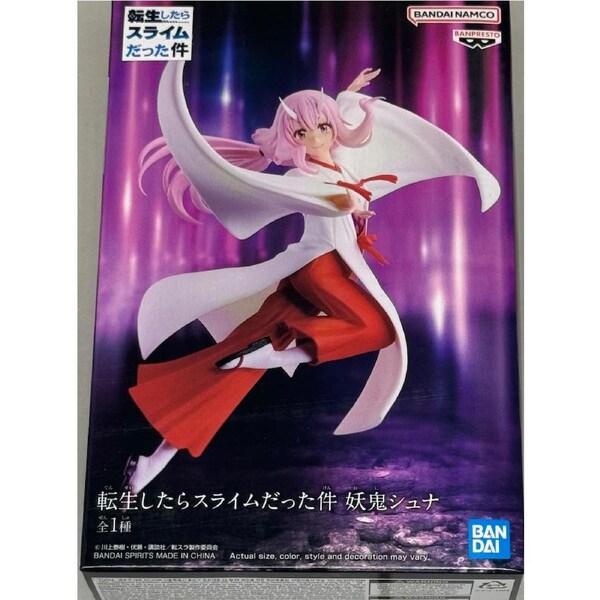 That Time I Got Reincarnated as a Slime Shuna Figure