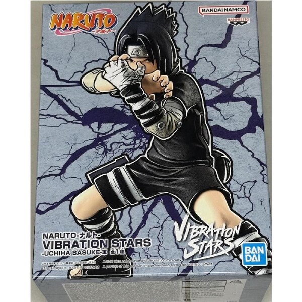 Naruto Vibration Stars Uchiha Sasuke III