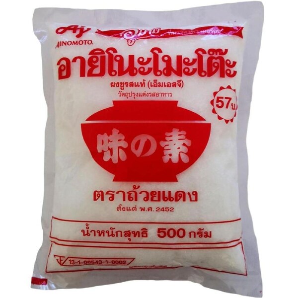 Ajinomoto MSG Seasoning 500g