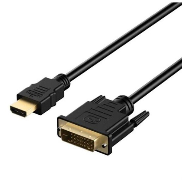 8ware HDMI to DVI-D Adapter Converter Cable 2m - Retail Pack Male to Male 30AWG Gold Plated PVC Jacket for PS4 PS3 Xbox Monitor PC Computer Projector RC-HDMIDVI-2H