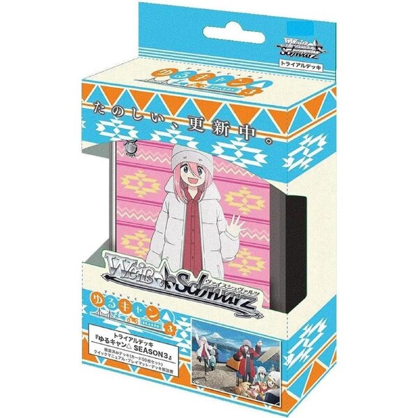 Weiss Schwarz JPN Yuru Camp SEASON3 - Trial Deck