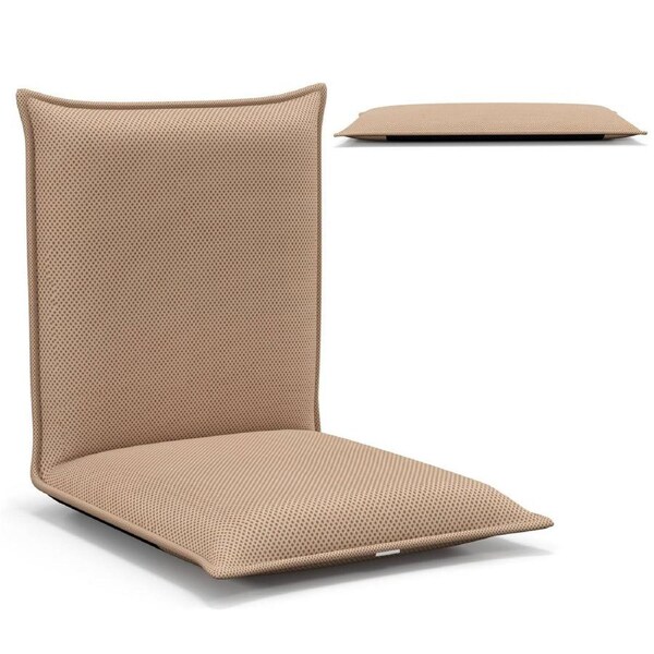 Costway Lazy Sofa Bed Floor Chair Foldable Floor Chair w/Reclining Function Beige