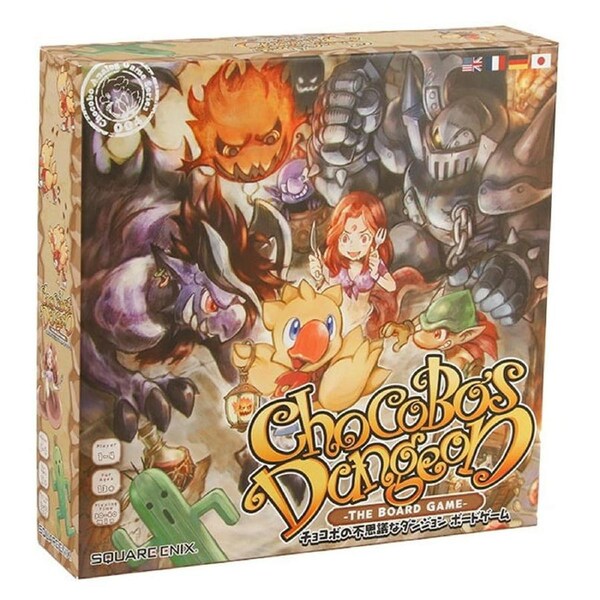 Chocobo's Dungeon The Board Game