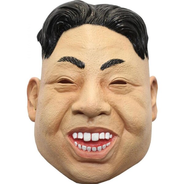 Kim Jong Un Deluxe Mask