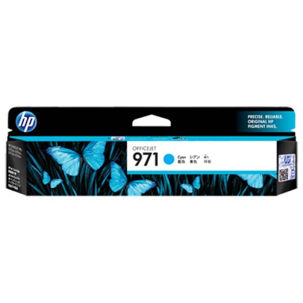 HP 971 Cyan Officejet Ink Cartridge