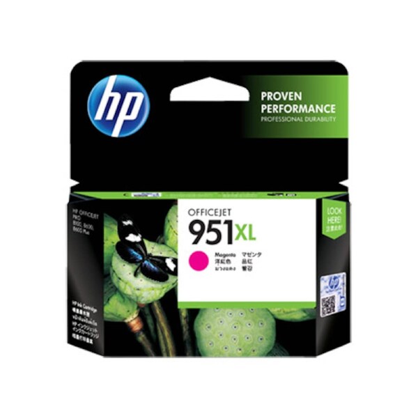 HP 951XL MAGENTA OFFICEJET INK CARTRIDGE
