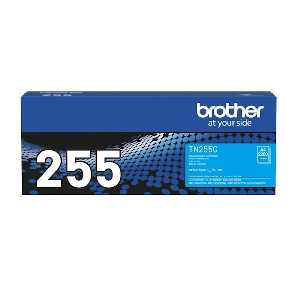 Brother CYAN HIGH YIELD TONER CARTRIDGE TO SUIT