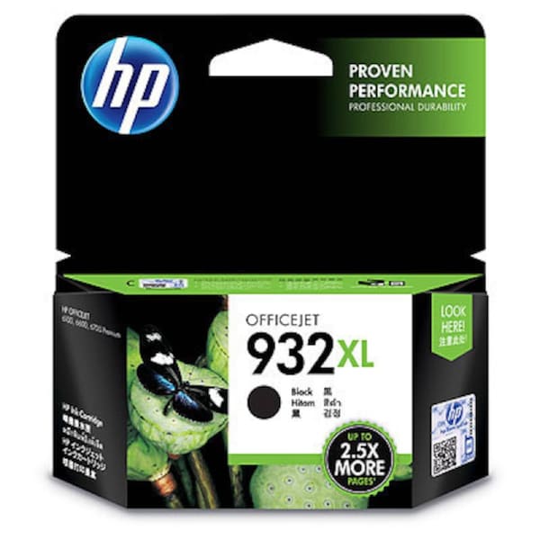 HP 932XL Black Officejet Ink Cartridge