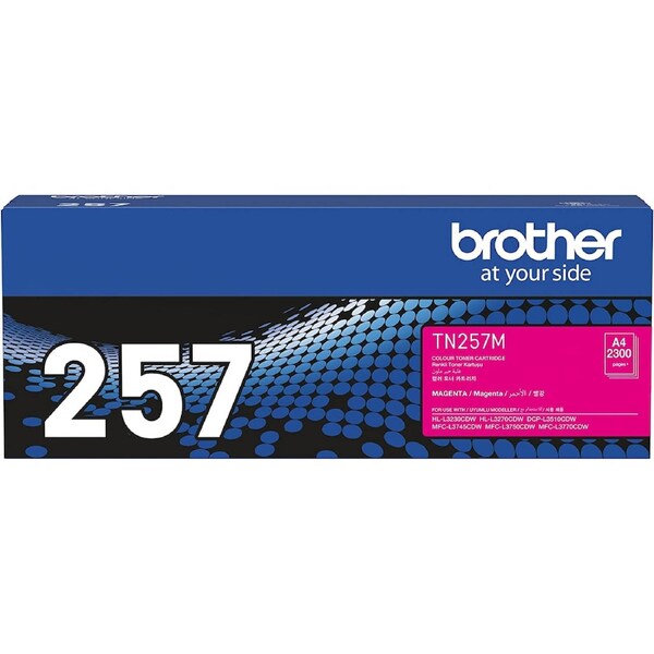 Brother MAGENTA HIGH YIELD TONER CARTRIDGE TO SUIT