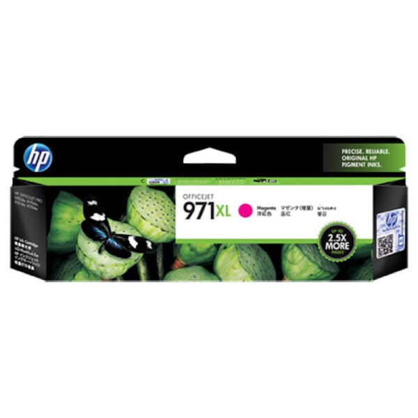 HP 971XL Magenta Officejet Ink Cartridge