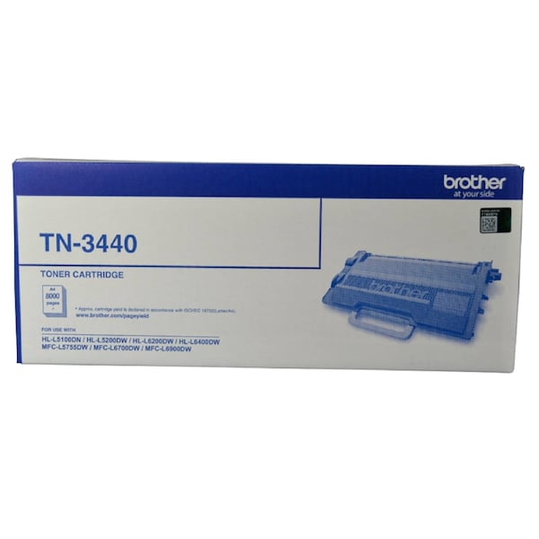 Brother MONO LASER TONER - HIGH YIELD UP TO 8000 PAGES - TO SUIT