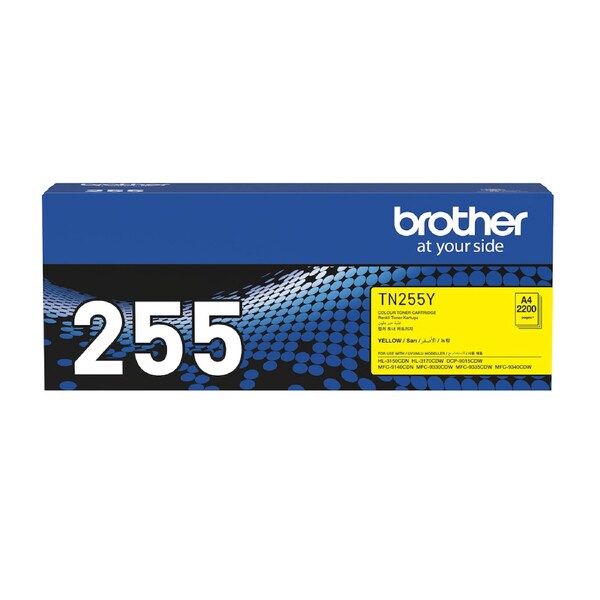 Brother YELLOW HIGH YIELD TN CART TO SUIT