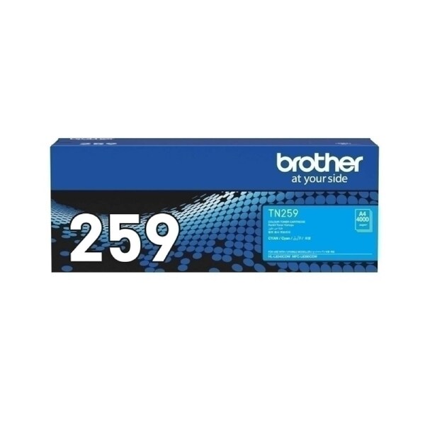 Brother CYAN SUPER HIGH YIELD CARTRIDGE TO SUIT MFC-L8390CDW/HL-L8240CDW -Up