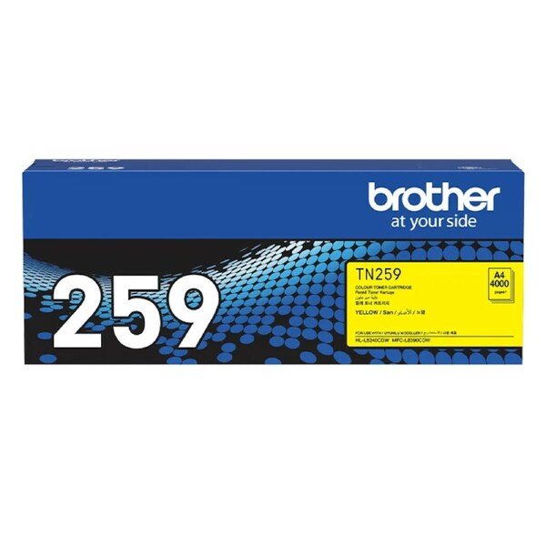 Brother YELLOW SUPER HIGH YIELD CARTRIDGE TO SUIT MFC-L8390CDW/HL-L8240CDW -Up