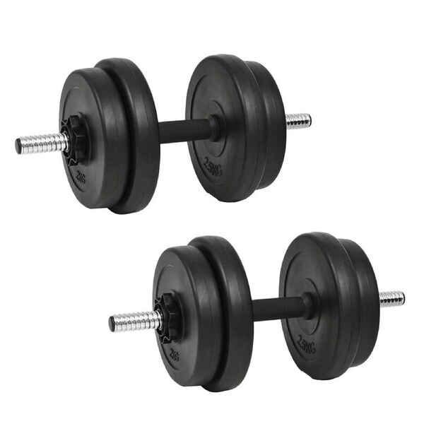 14 Piece Dumbbell Set 20 kg vidaXL
