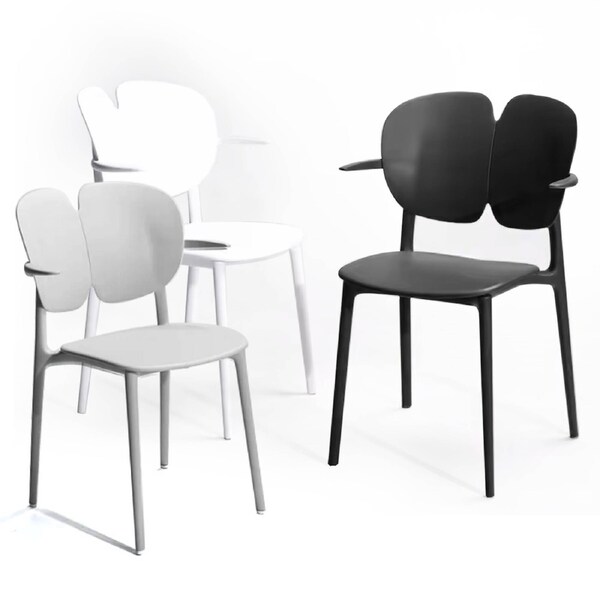 4 pcs MIUZ Dining Chairs Kitchen Chair Plastic Stackable Modern Chairs Living Room - Black