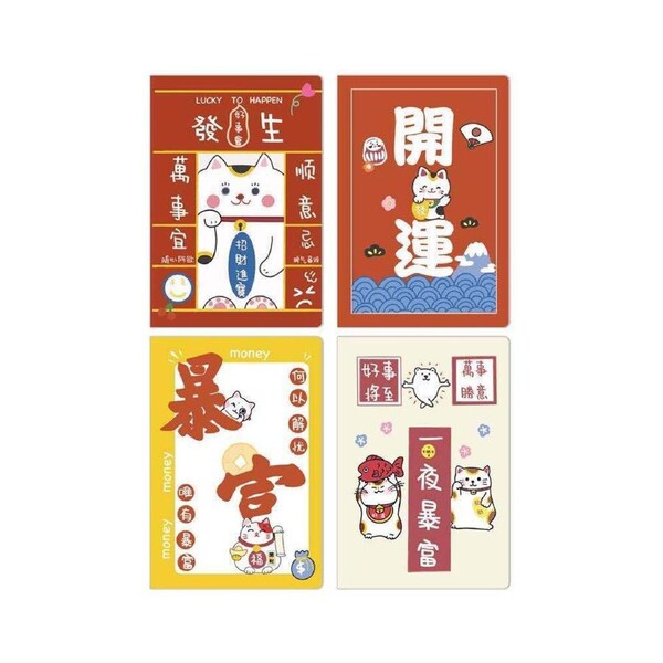 4Pcs A5 Notebooks Smooth to Write Cartoon Pattern Cover Portable Paper Mini Notepads for Students-5