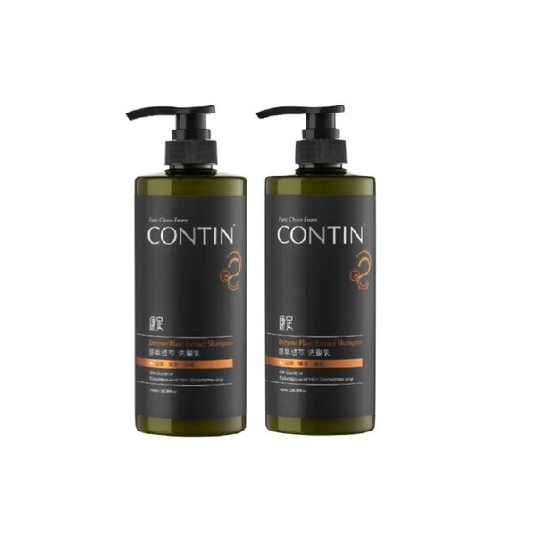 Contin Plant Extract Shampoo Family Size 750ml x 2 Bundle