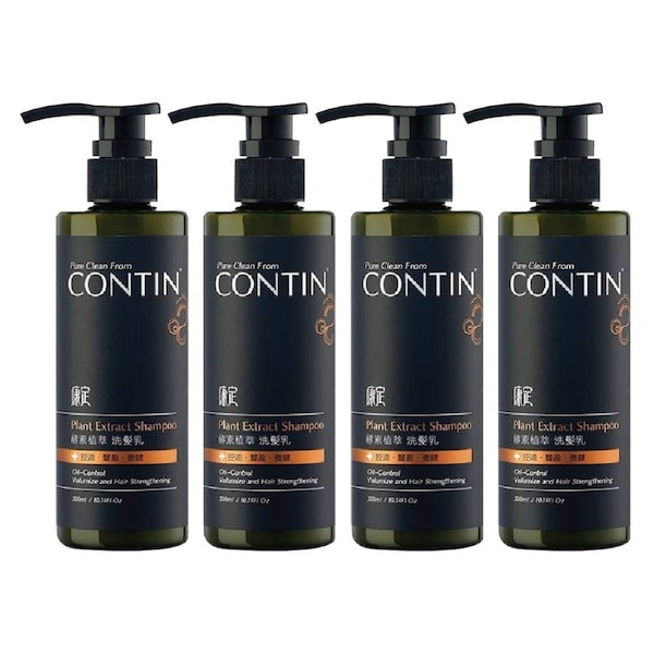 Contin - Plant Extract Shampoo 300ml x 4 Bundle