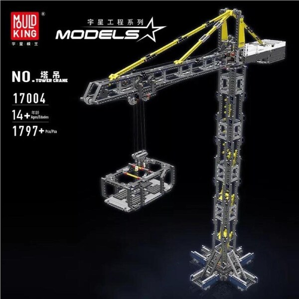Building Blocks MOC 17004 MOULD KING Tower Crane Toys
