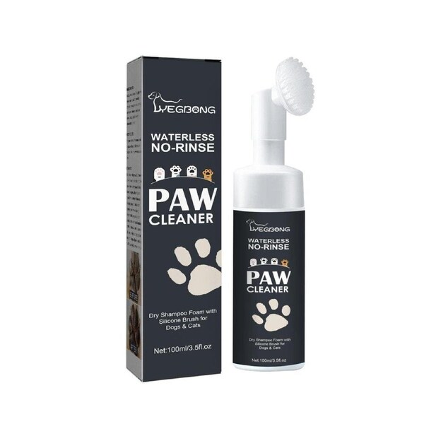 Pet Paw Cleaner Dog Cat Foot Pad Deep Clean Grooming Care Supplies Protection