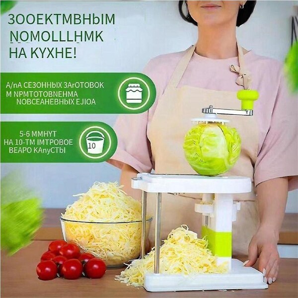 Cabbage Slicer Chopper Shredder Sauerkraut Cutter Coleslaw Grater