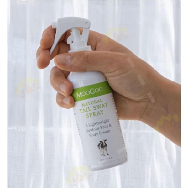 Moogoo Tail Swat Body Spray 200ML
