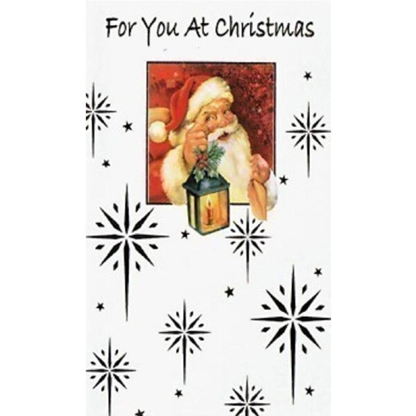 For You At Christmas