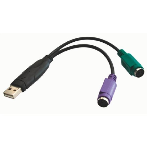 Astrotek USB 2.0 to PS2 Cable 15cm - for Mouse Keyboard Black Colour RoHS