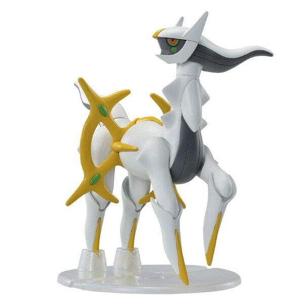 Pokemon Model Kit 51 Arceus