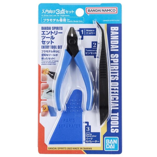 Bandai Spirits Entry Model Tool Set