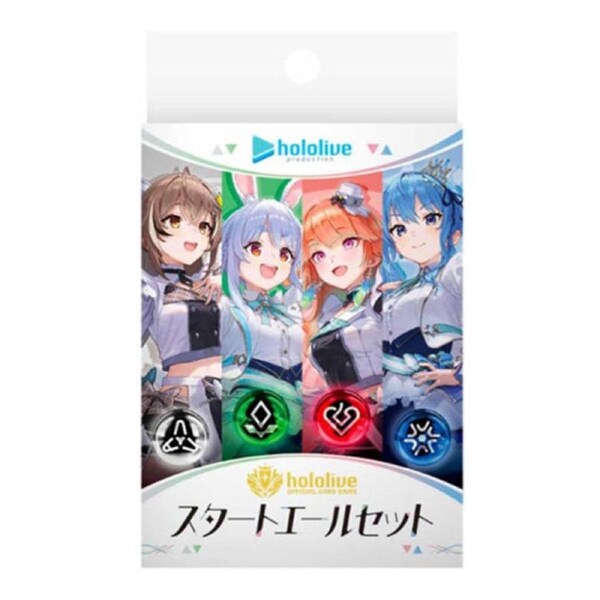 hololive OCG Starter Deck YELL Set Japanese
