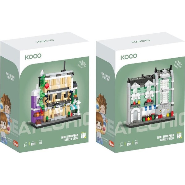 309pc Koco Police Station and 329pc Grocery Store Kids/Children Toy 6y+