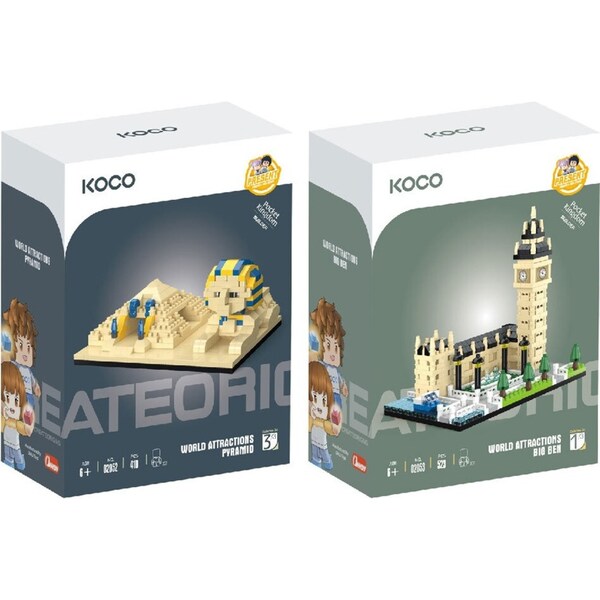 410pc Koco Pyramid and 523pc Big Ben Kids/Children Building Blocks Toy 6y+