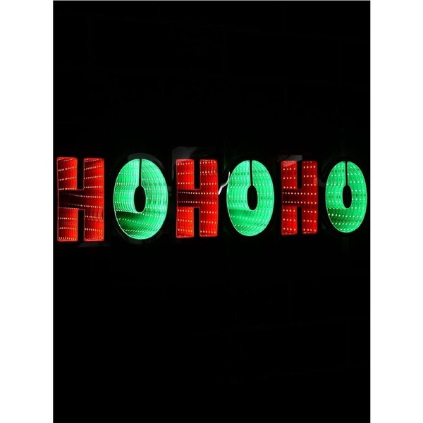 60cm HO HO HO Infinity Mirror With Red & Green LED Light Display