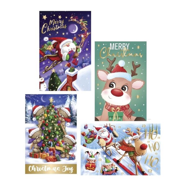 10x 17cm Cute Christmas Design With Metallic Highlights Greeting Cards