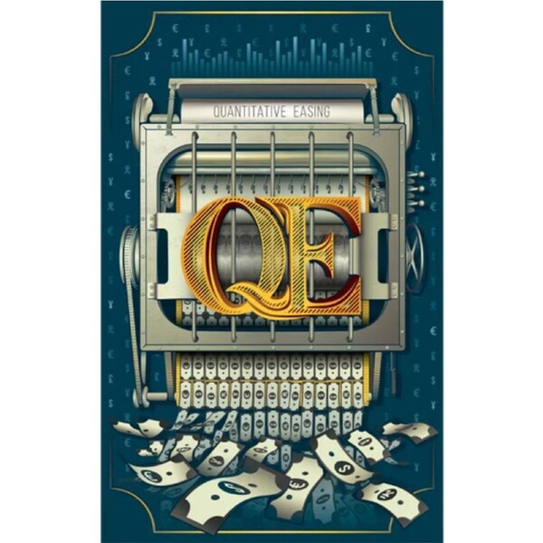 QE
