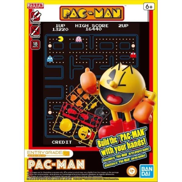 Pac-Man Entry Grade Plastic Model Kit
