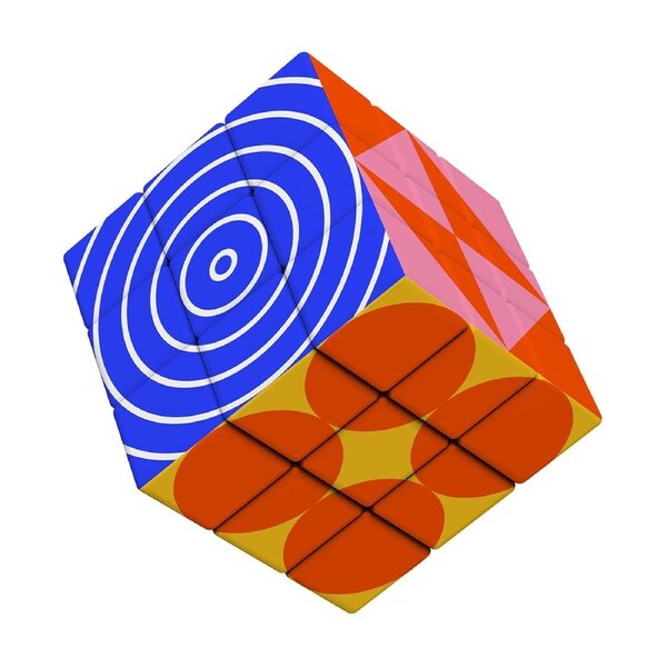 Mustard Hypno Cube Trippy Patterns Puzzle Kids/Children Brain Teaser Toy