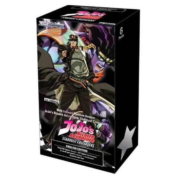 Weiss Schwarz JoJo's Bizarre Adventure: Stardust Crusaders Premium Booster Box