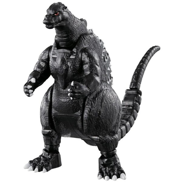 Godzilla Godzilla Egg Transforming 4.5 inch Action Figure