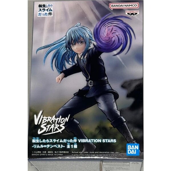 That Time I Got Reincarnated as a Slime Vibration Stars Rimuru Tempest