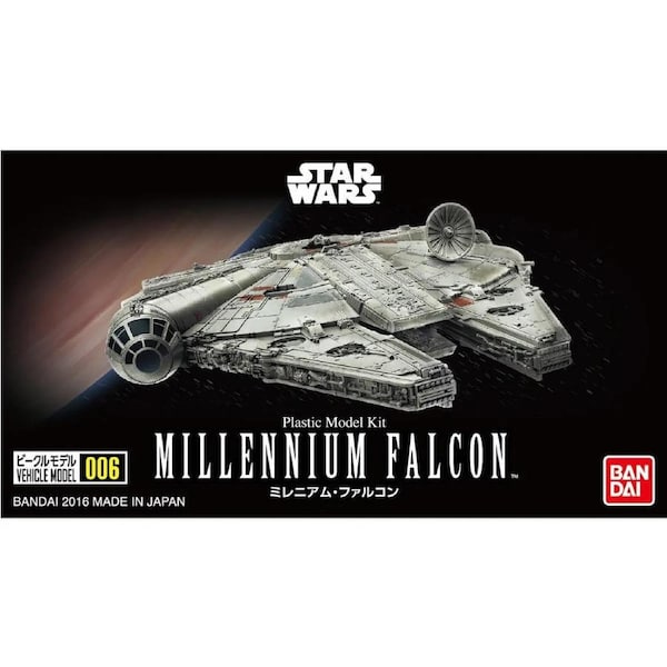 Bandai Star Wars Millennium Falcon Plastic Model Kit