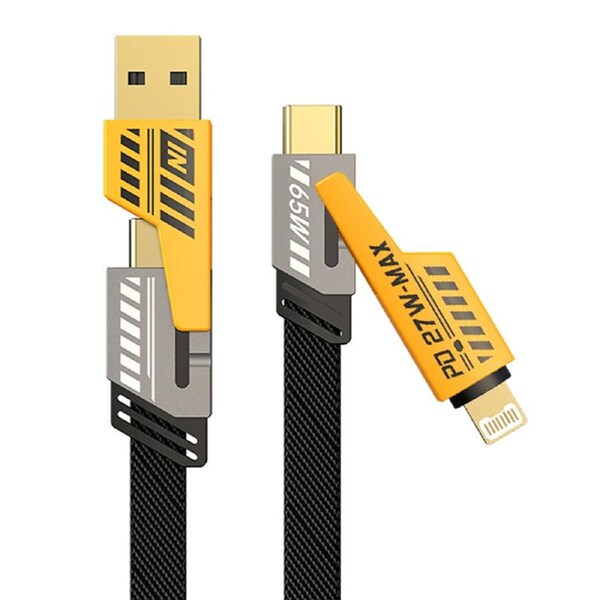 [4in1] ZUSLAB 65W Fast Charging Cable for iPhone 15 Pro Max Plus Nylon Braided Type-C Charger Cord - 2M (Yellow)