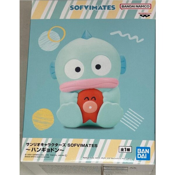Sanrio Characters - Sofvimates Hangyodon
