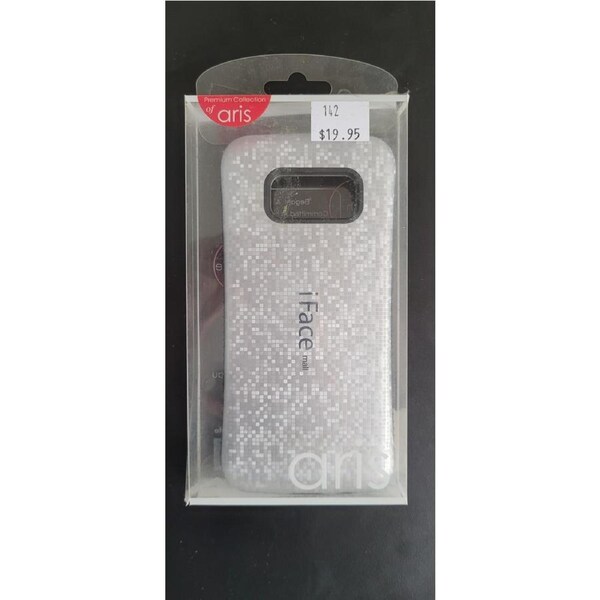 aris iFace Silver for Galaxy S8