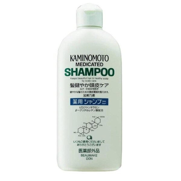 Kaminomoto Medicated Shampoo 300ml
